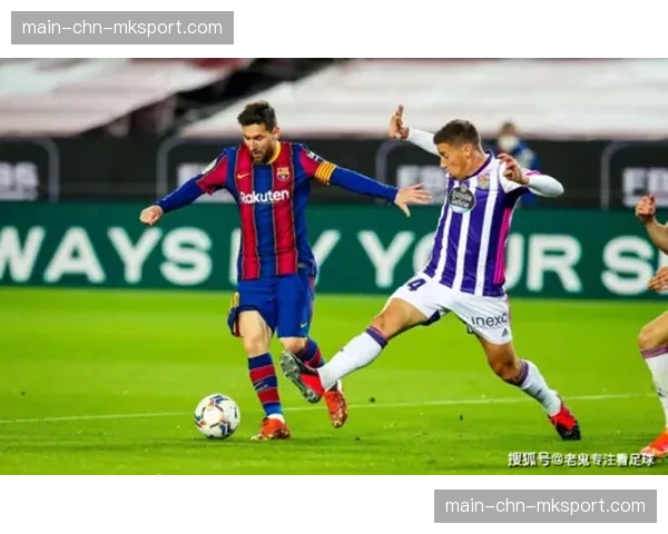 皇马基金会与马德里理工大学合作开设体育管理硕士项目