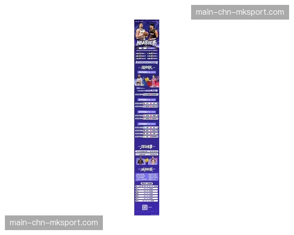 西甲联赛商业价值持续攀升，转播权收入创历史新高