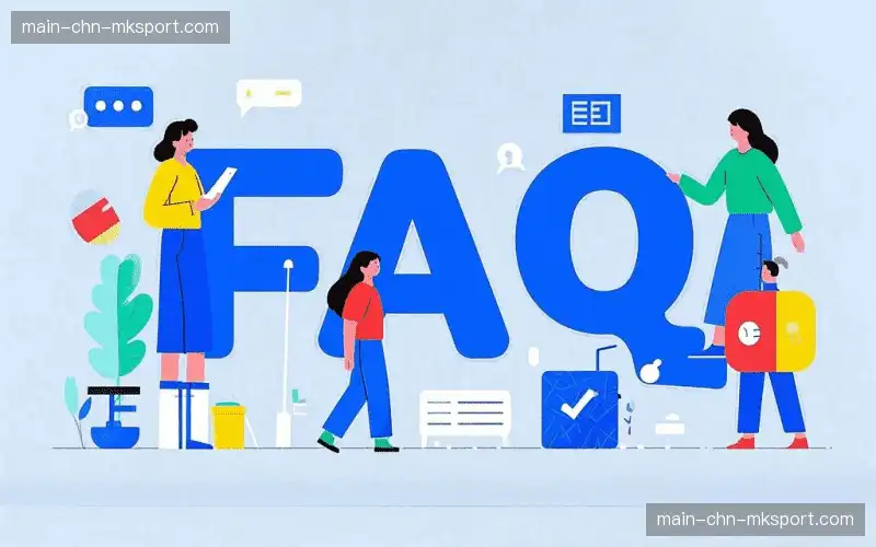 体育直播观看服务区